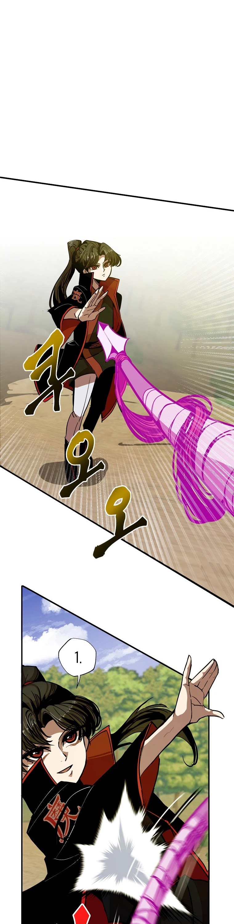 Worthless Regression chapter 8 page 12