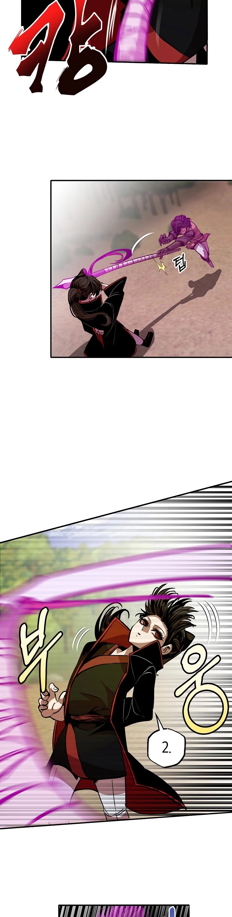 Worthless Regression chapter 8 page 13