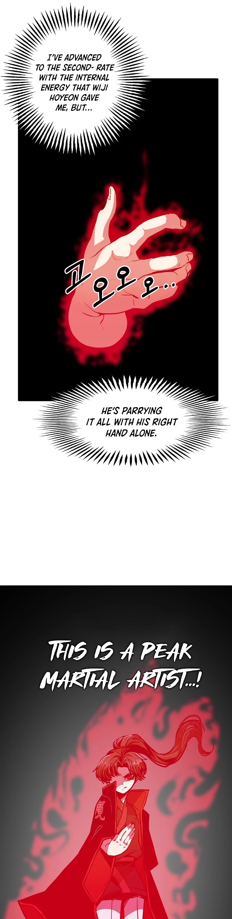 Worthless Regression chapter 8 page 22