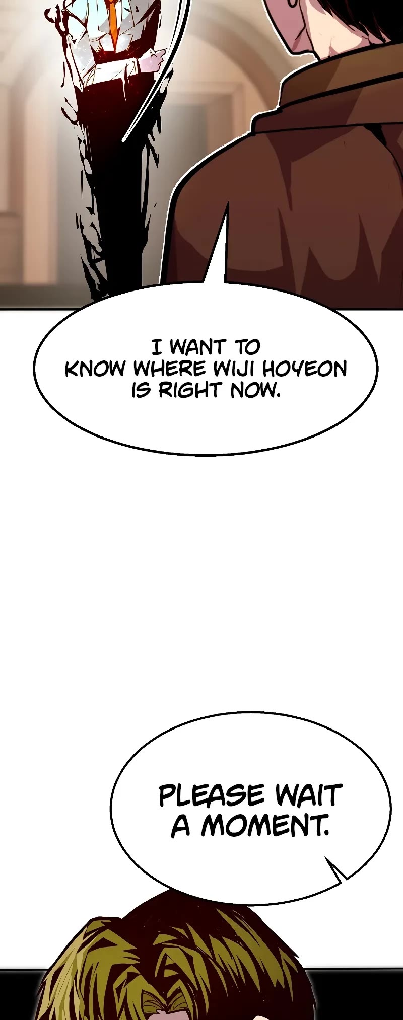 Worthless Regression chapter 80 page 15