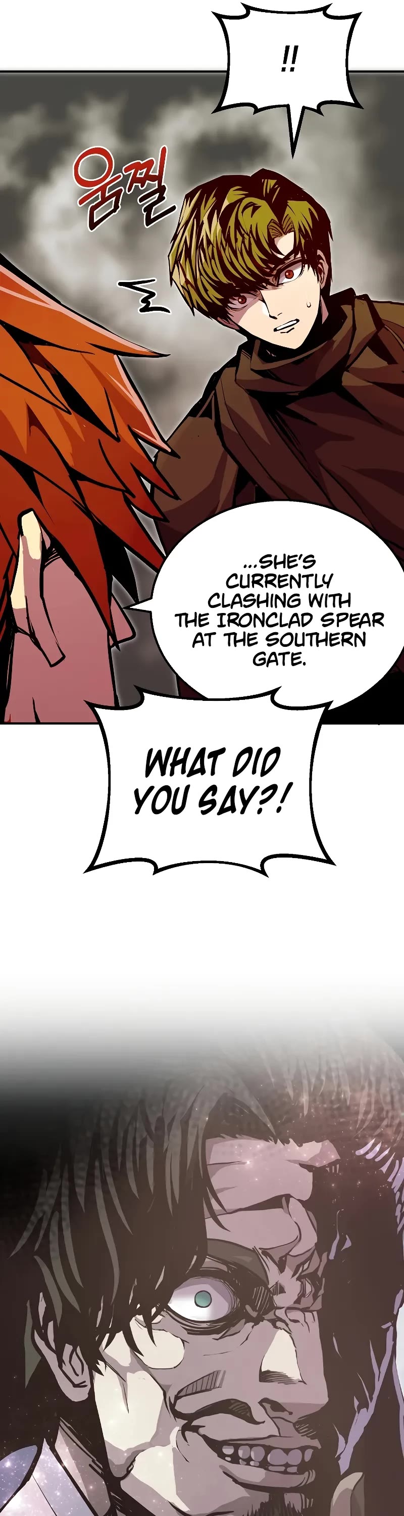 Worthless Regression chapter 80 page 17