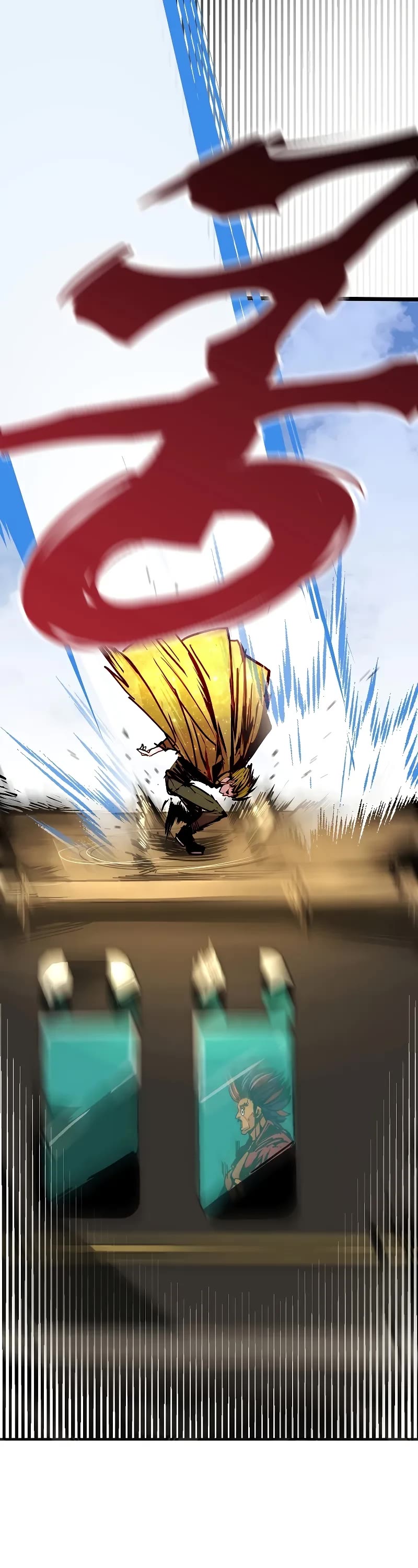 Worthless Regression chapter 80 page 23