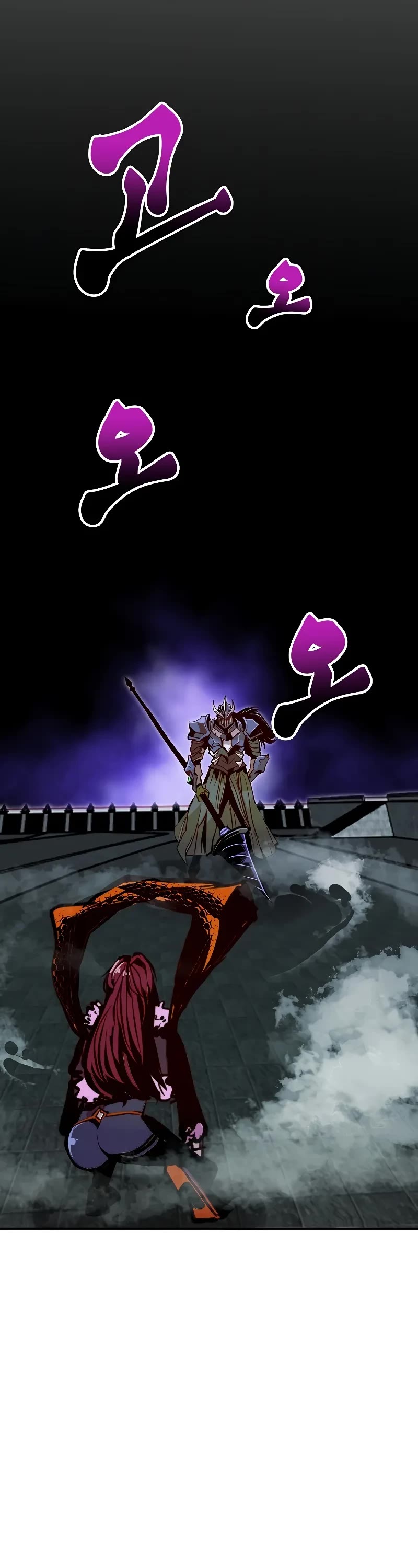 Worthless Regression chapter 80 page 27