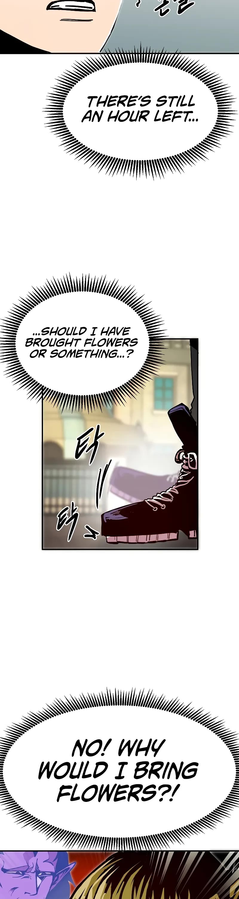 Worthless Regression chapter 80 page 4