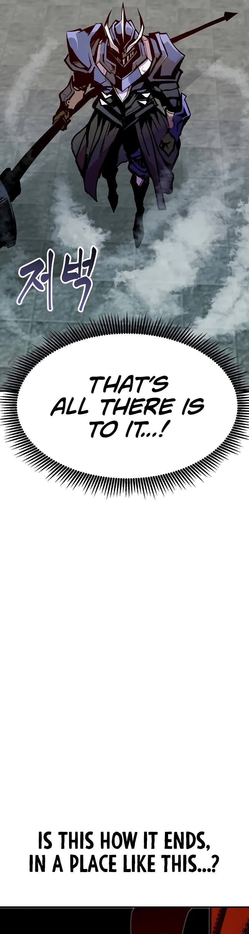 Worthless Regression chapter 80 page 41