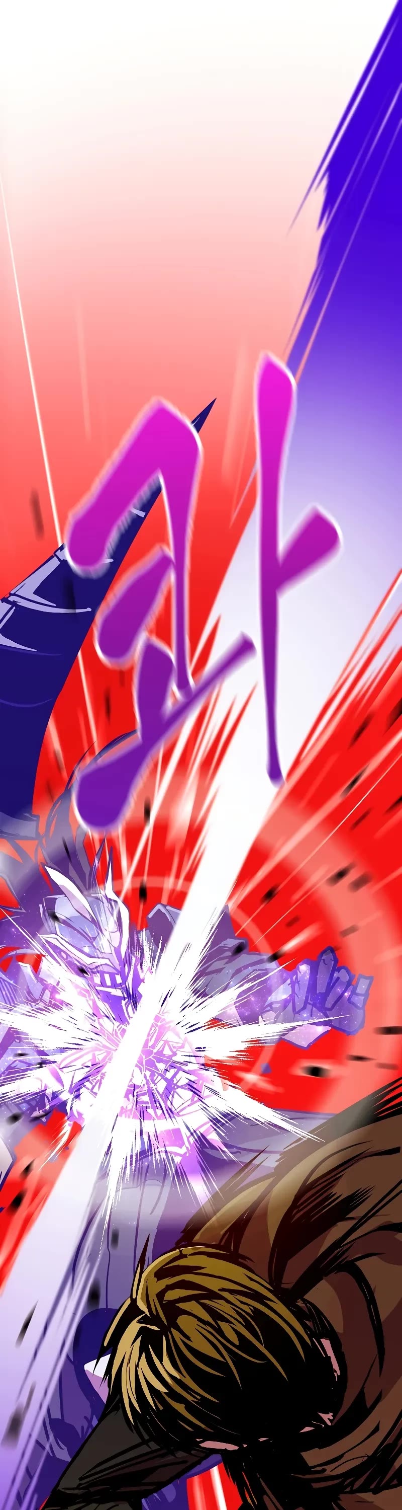 Worthless Regression chapter 80 page 59