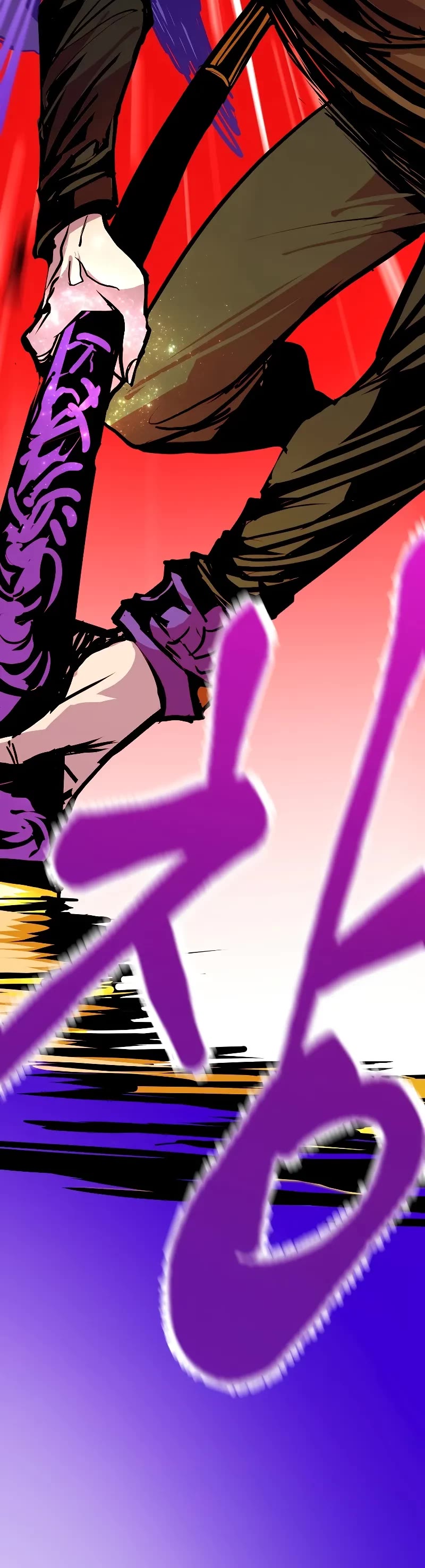 Worthless Regression chapter 80 page 60