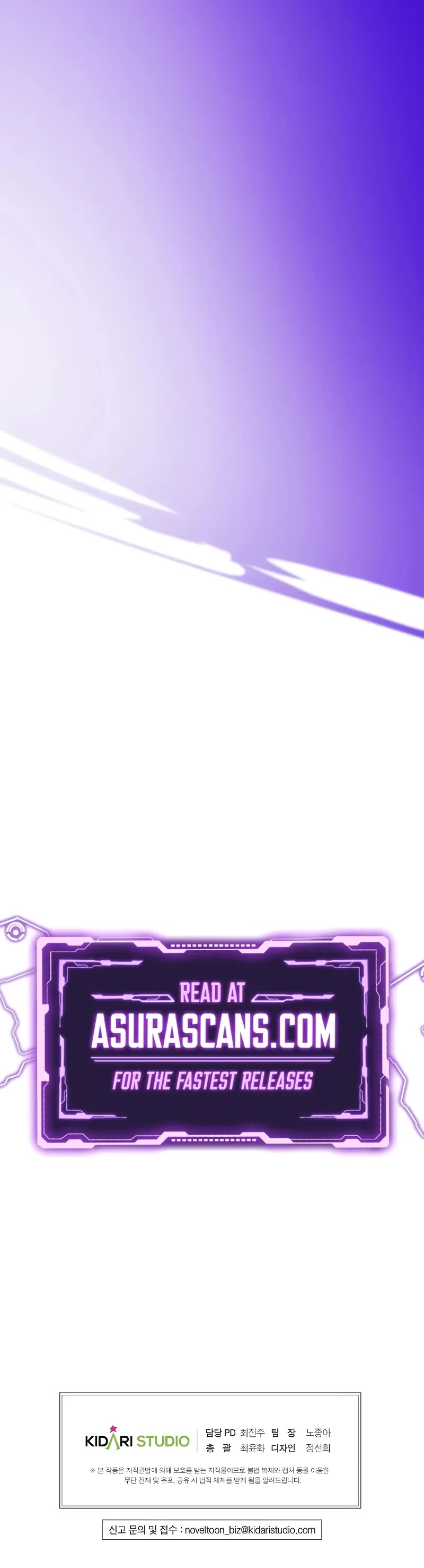 Worthless Regression chapter 80 page 61