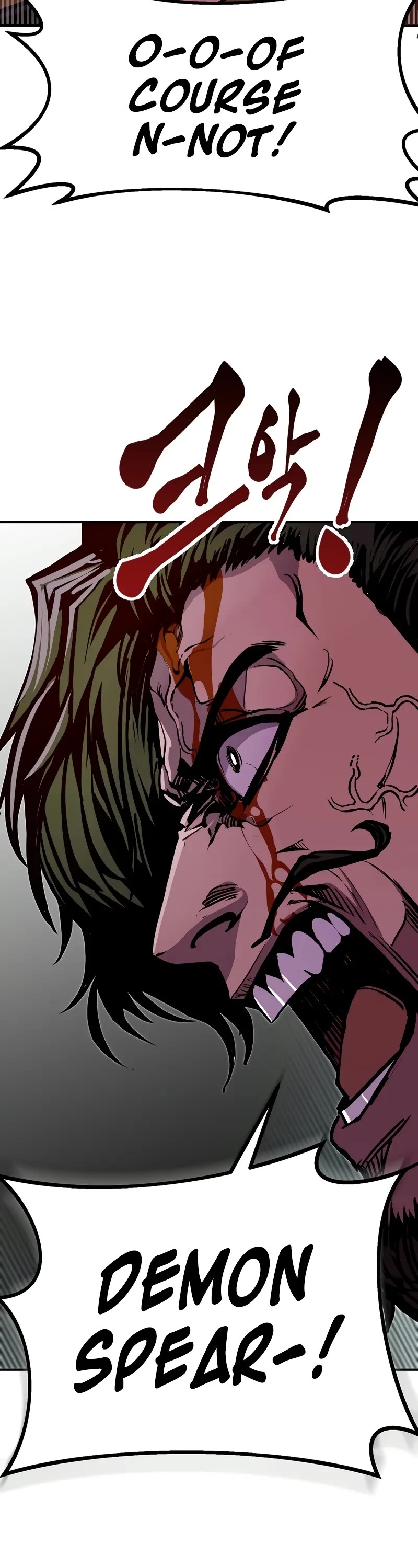 Worthless Regression chapter 81 page 24