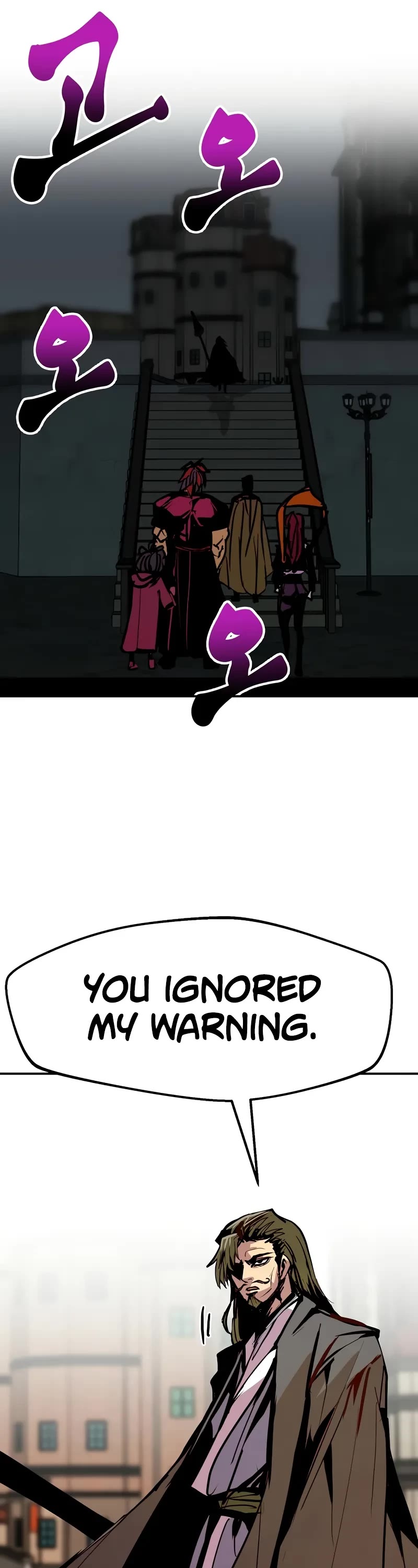 Worthless Regression chapter 83 page 32