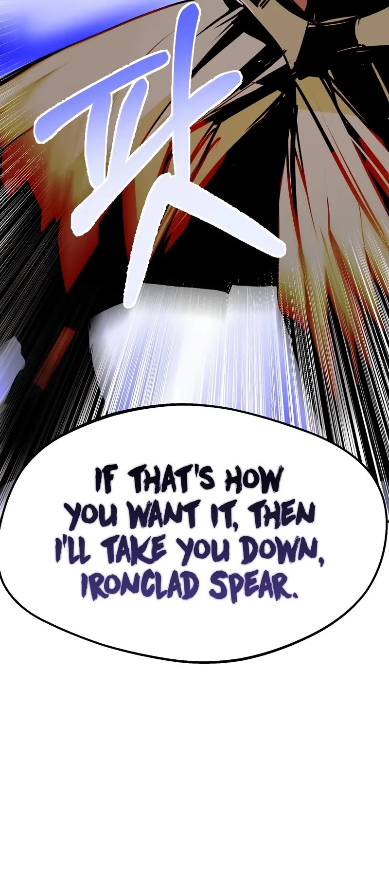 Worthless Regression chapter 83 page 43