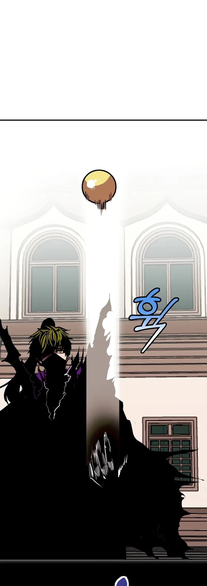 Worthless Regression chapter 85 page 10