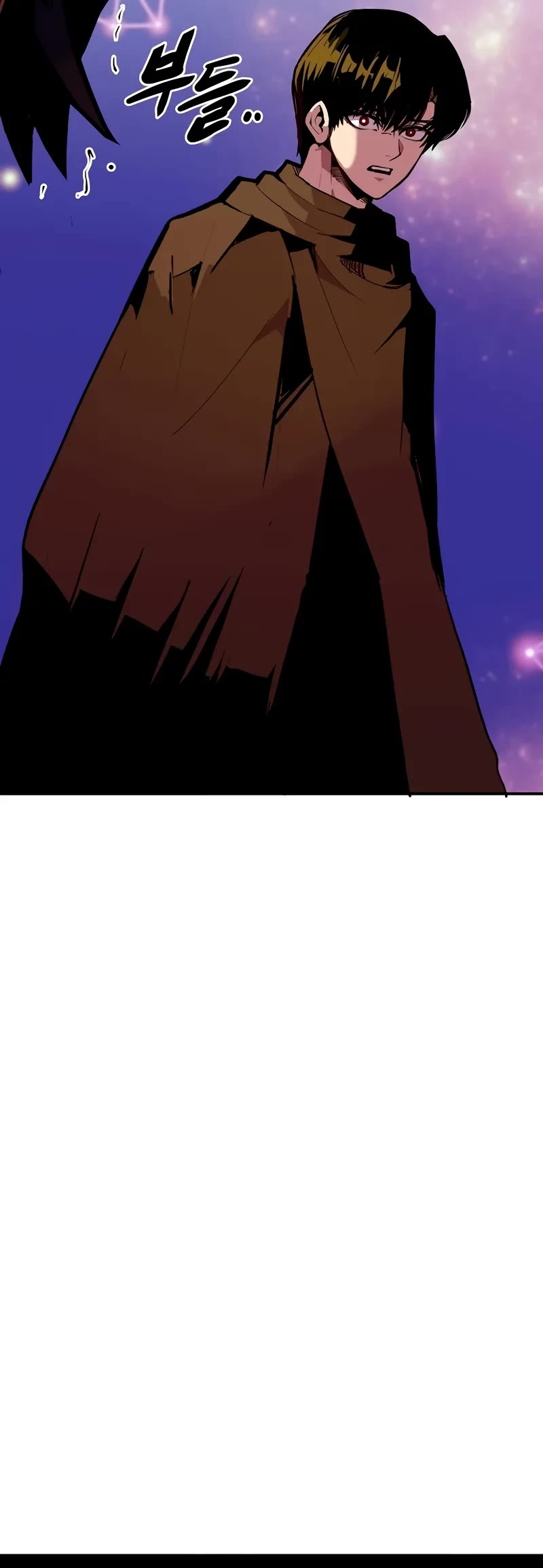 Worthless Regression chapter 85 page 21