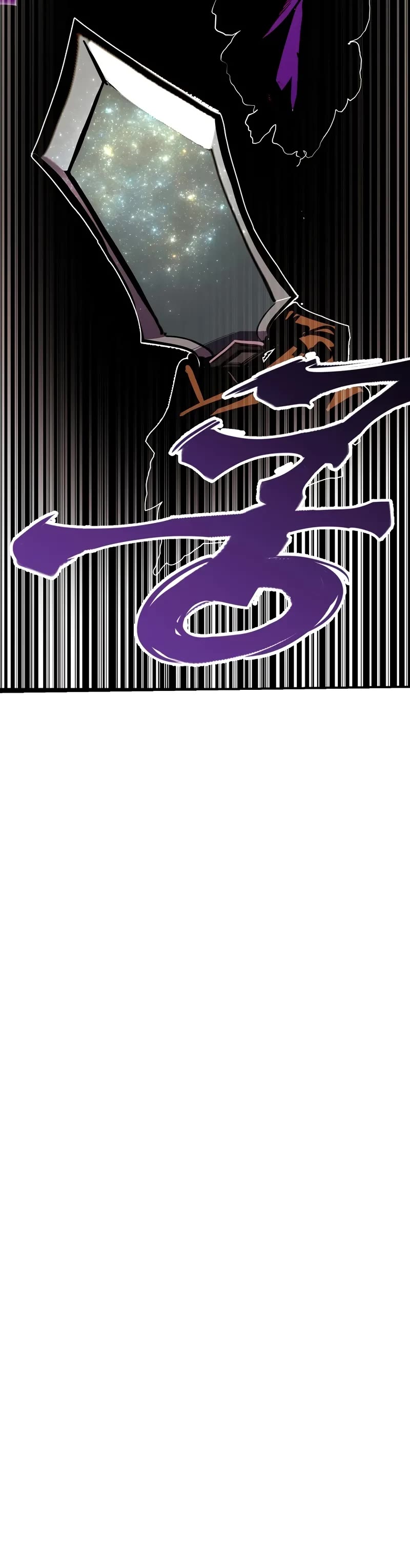 Worthless Regression chapter 85 page 23