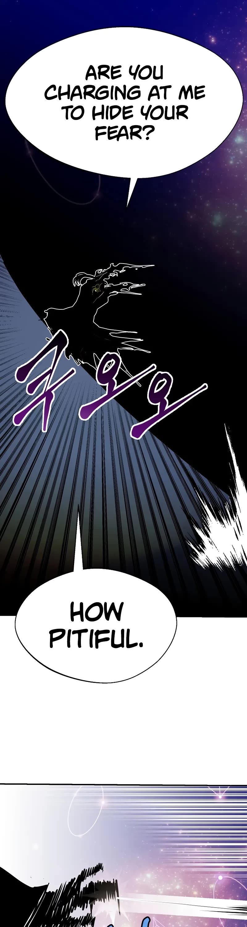 Worthless Regression chapter 85 page 27