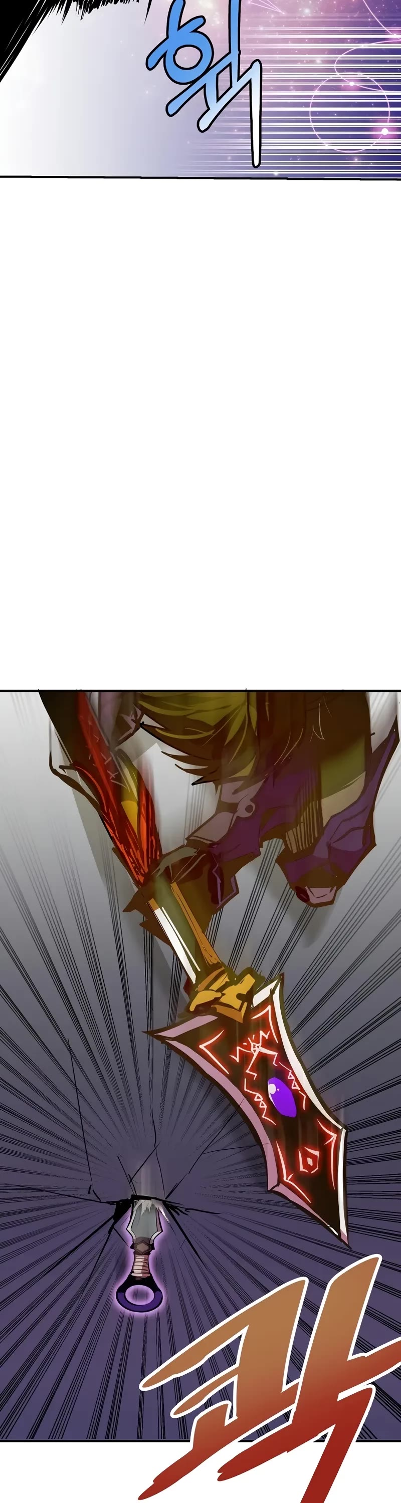 Worthless Regression chapter 85 page 28