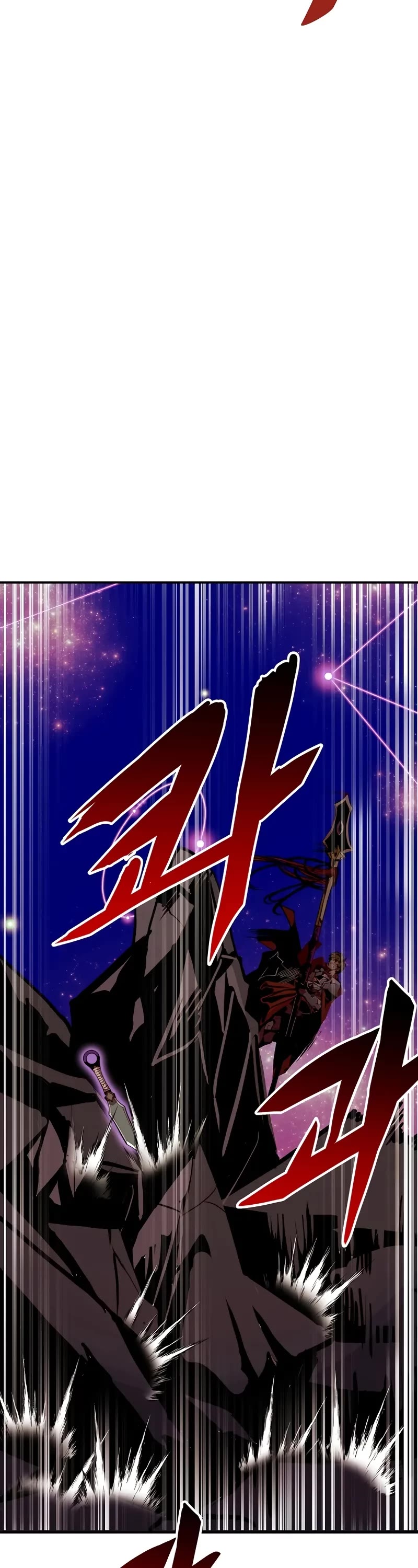 Worthless Regression chapter 85 page 29