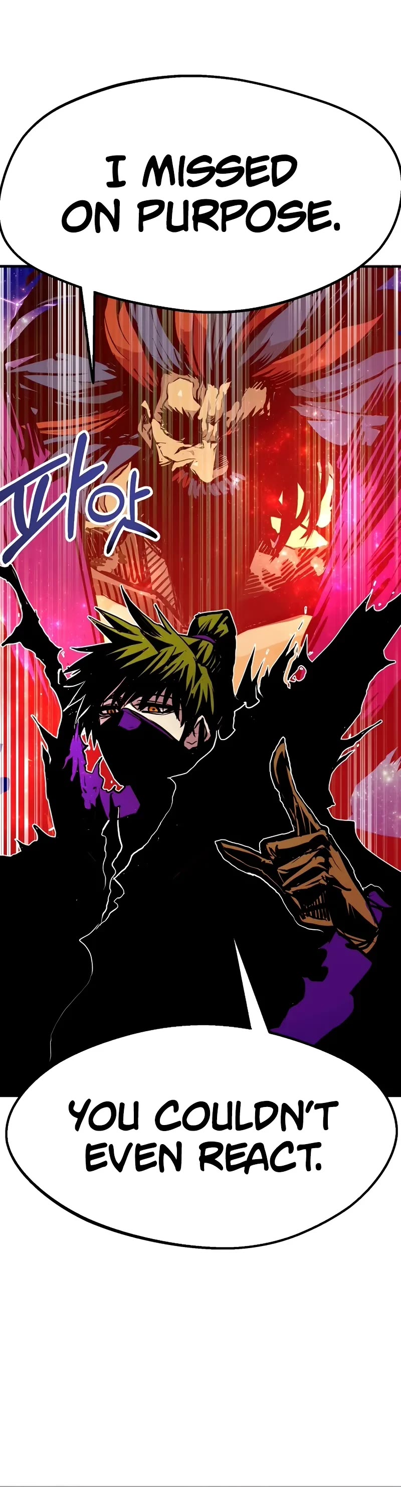 Worthless Regression chapter 85 page 35