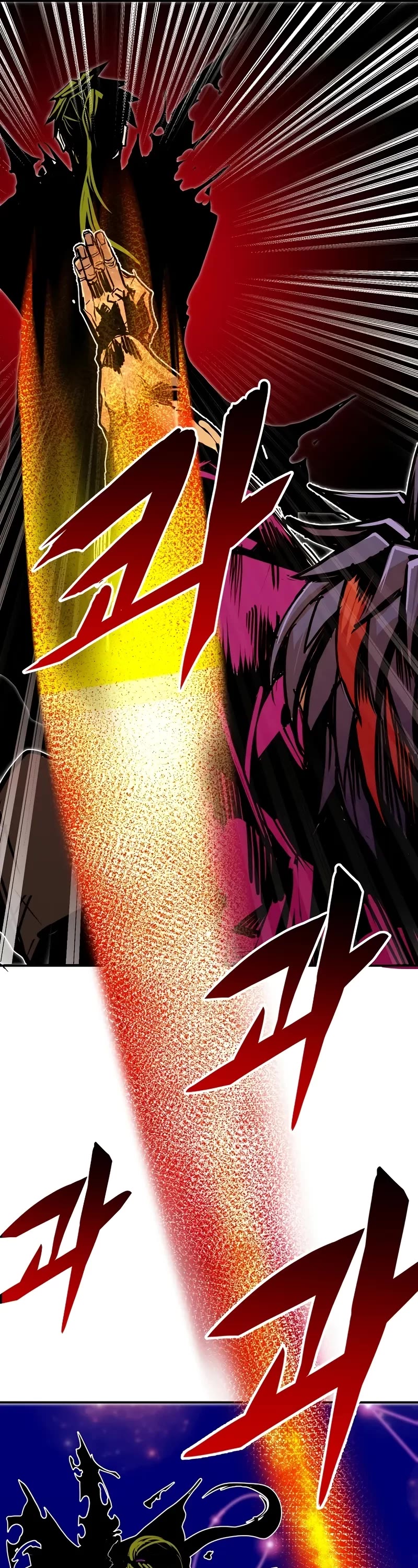 Worthless Regression chapter 85 page 36