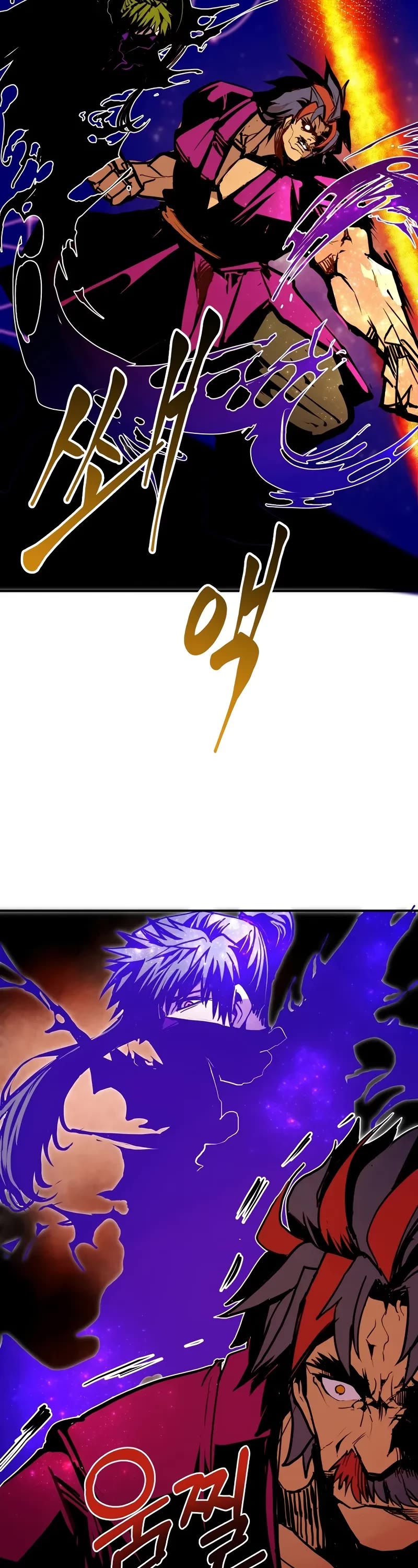 Worthless Regression chapter 85 page 37