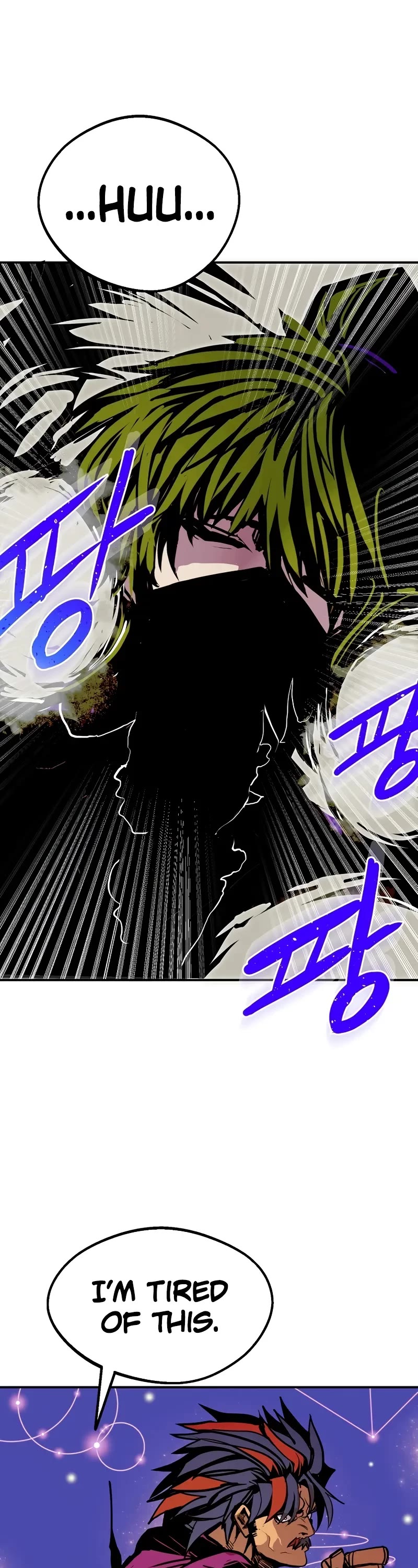 Worthless Regression chapter 85 page 43