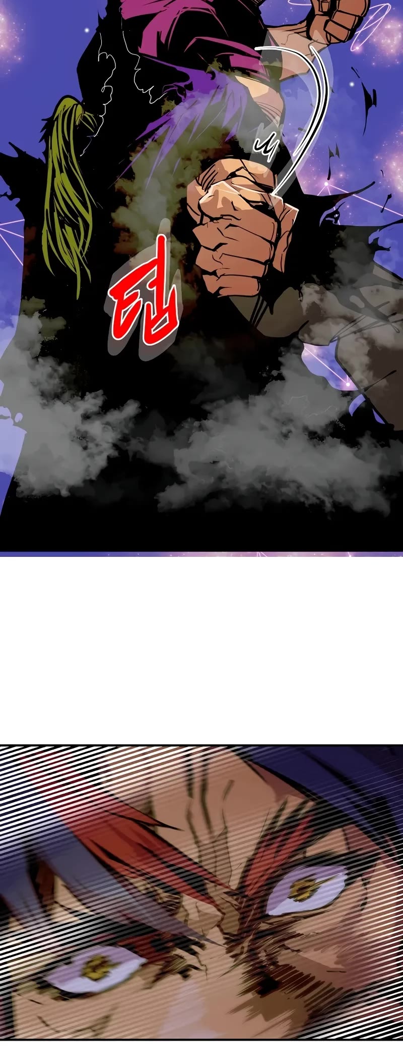 Worthless Regression chapter 85 page 44