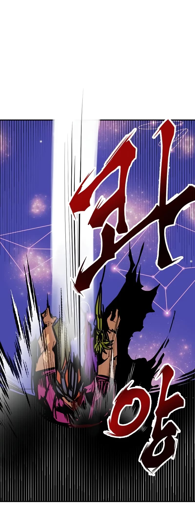 Worthless Regression chapter 85 page 45