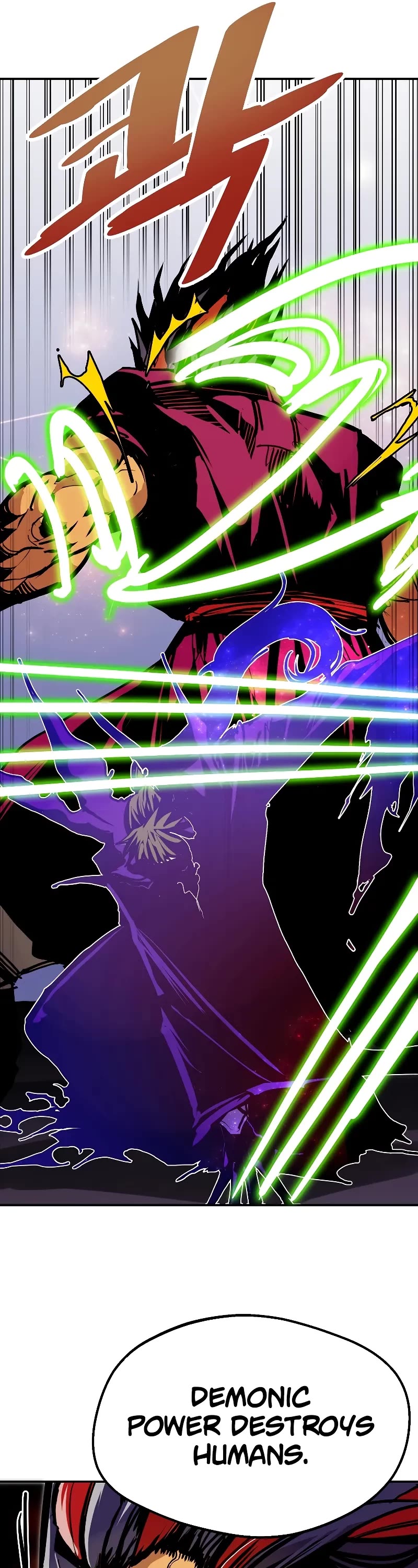 Worthless Regression chapter 86 page 12