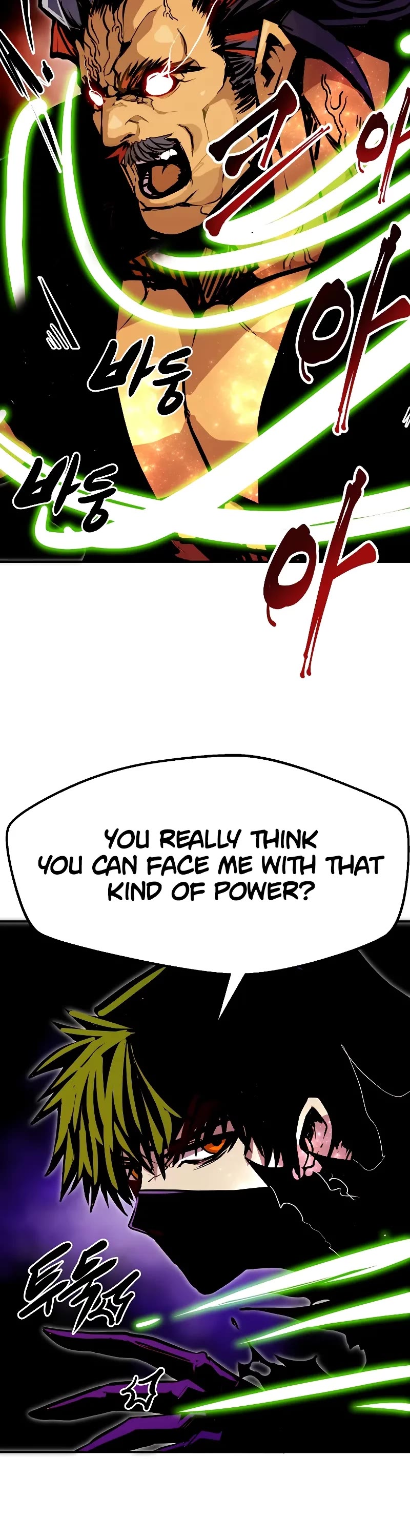 Worthless Regression chapter 86 page 13