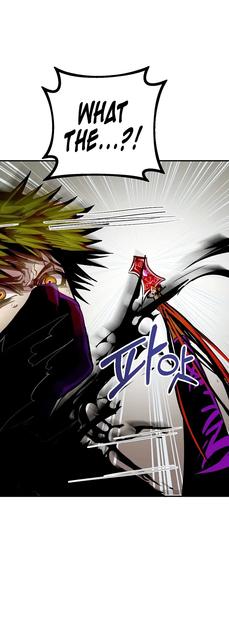 Worthless Regression chapter 86 page 15