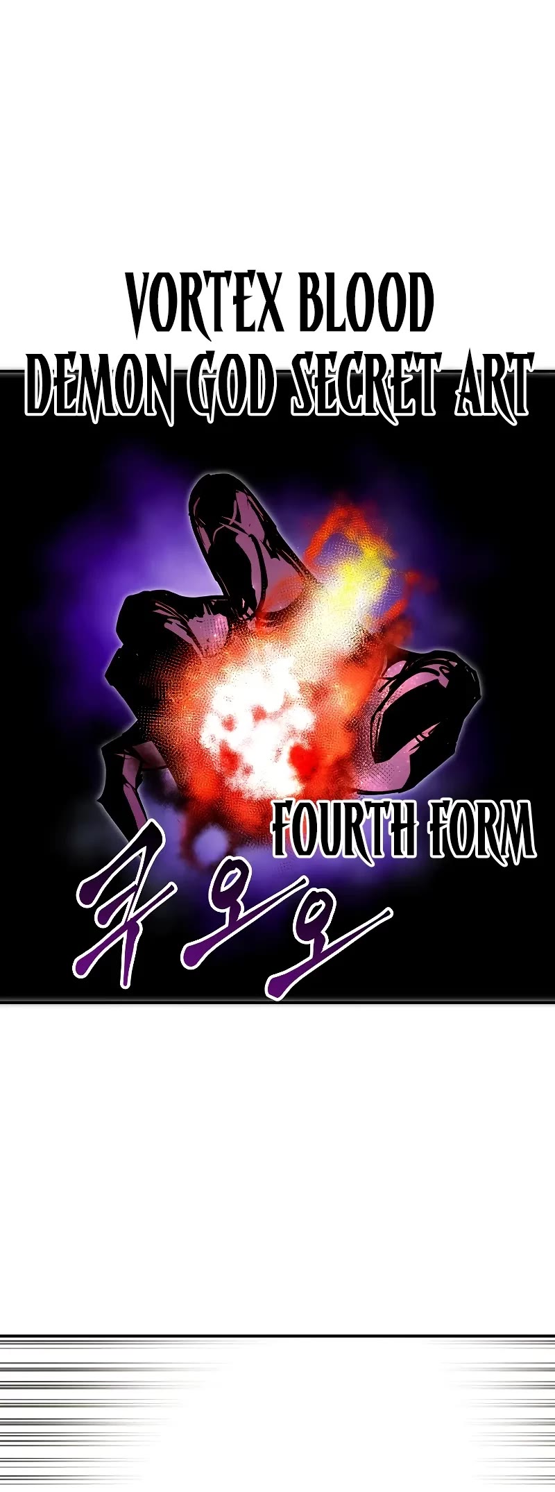 Worthless Regression chapter 86 page 16