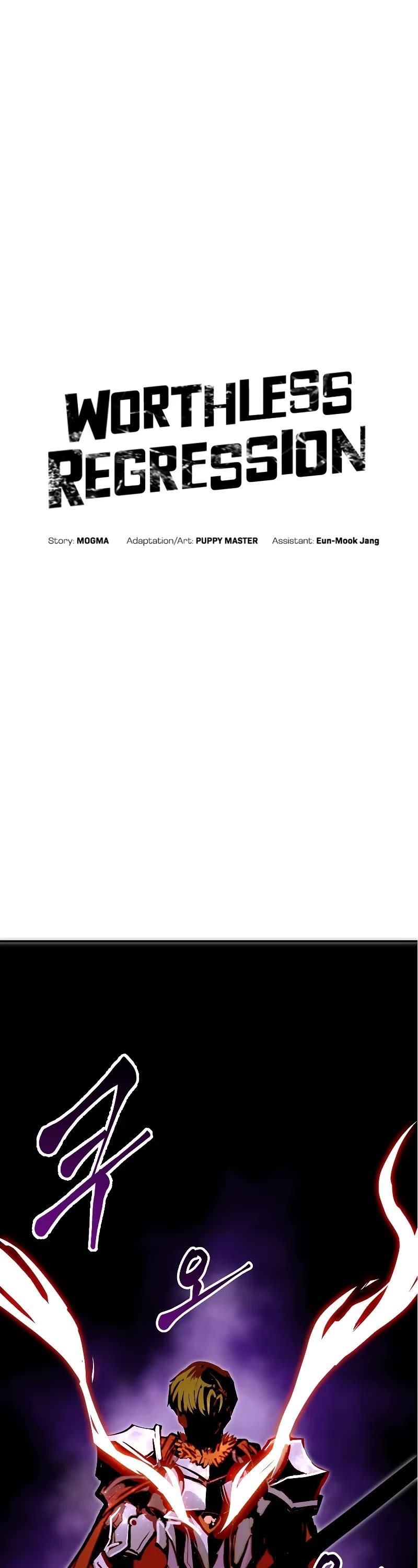 Worthless Regression chapter 86 page 2