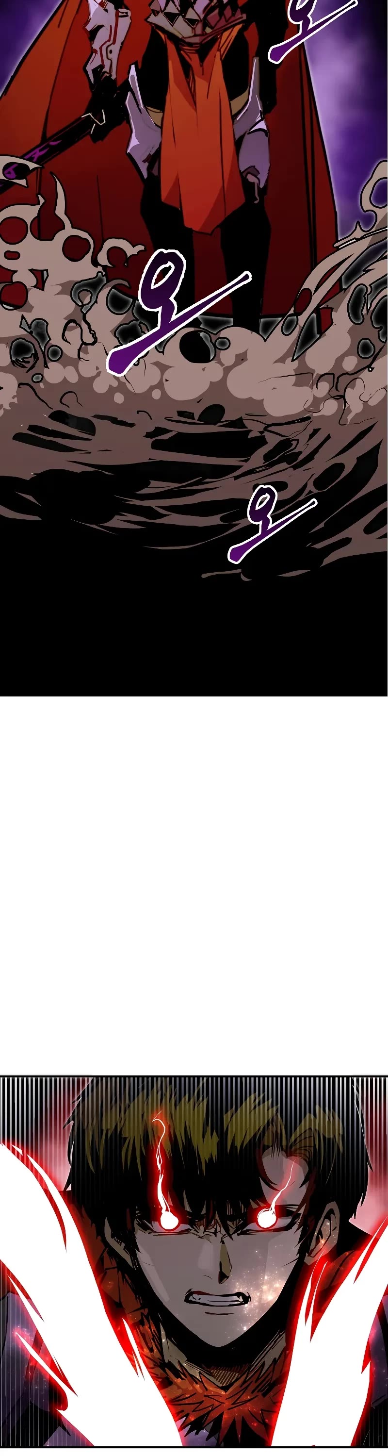 Worthless Regression chapter 86 page 3