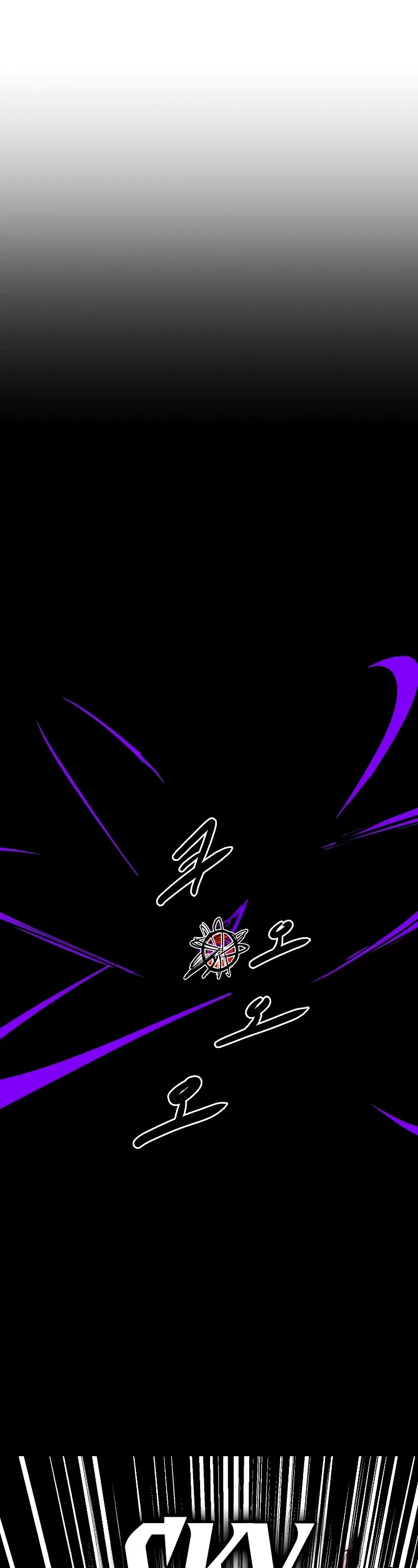 Worthless Regression chapter 86 page 32