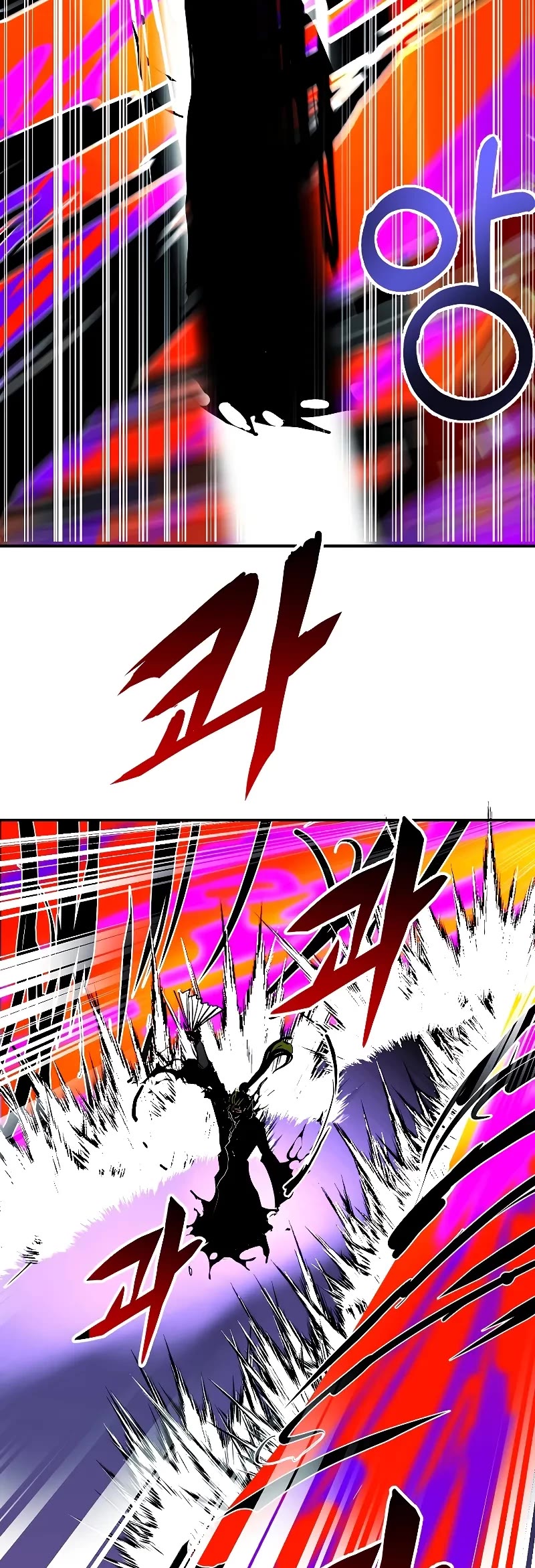 Worthless Regression chapter 86 page 35