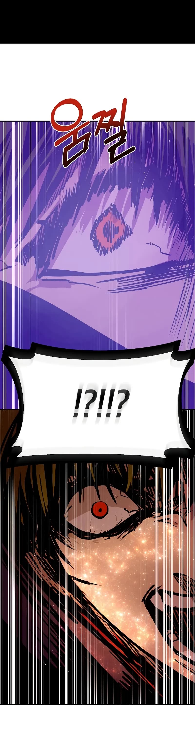 Worthless Regression chapter 86 page 38