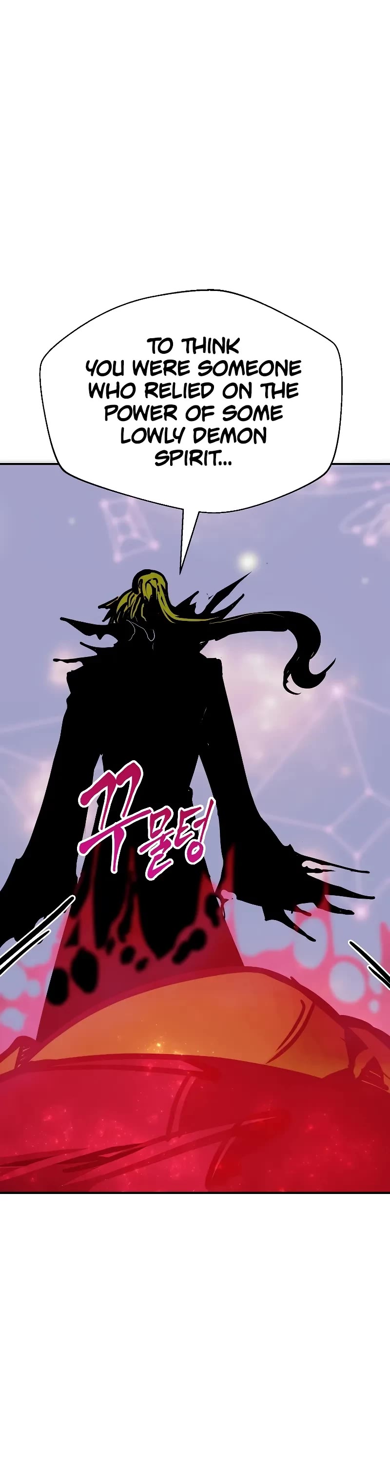 Worthless Regression chapter 86 page 4