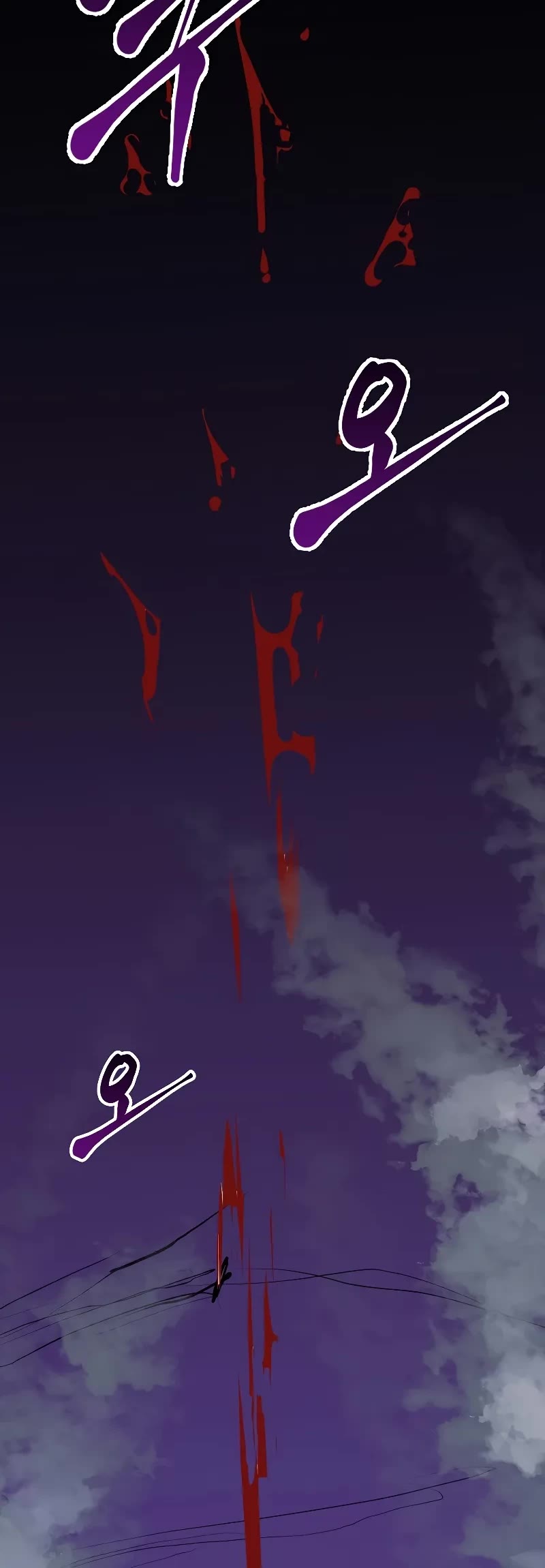 Worthless Regression chapter 86 page 41