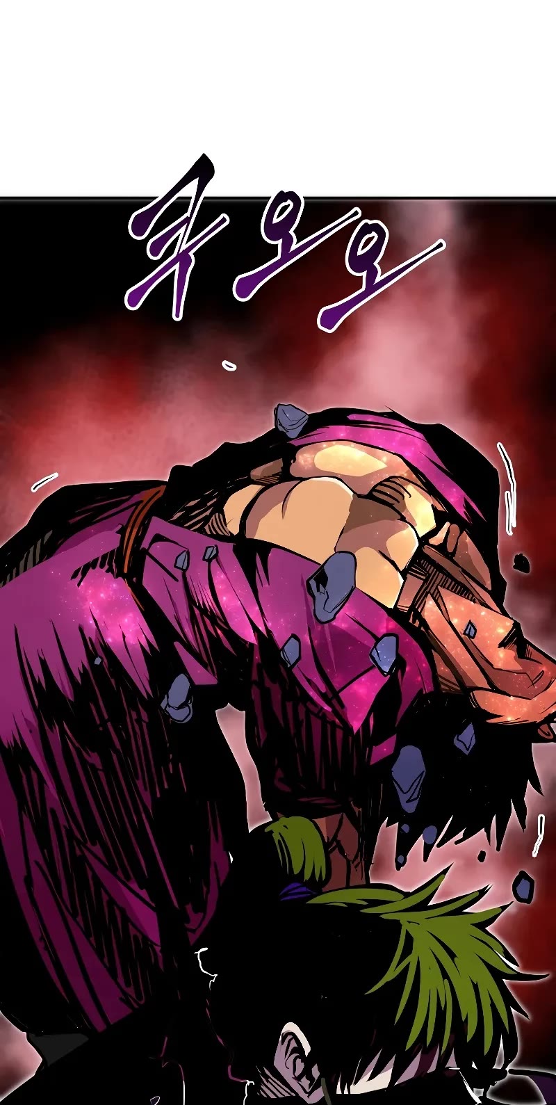 Worthless Regression chapter 86 page 5