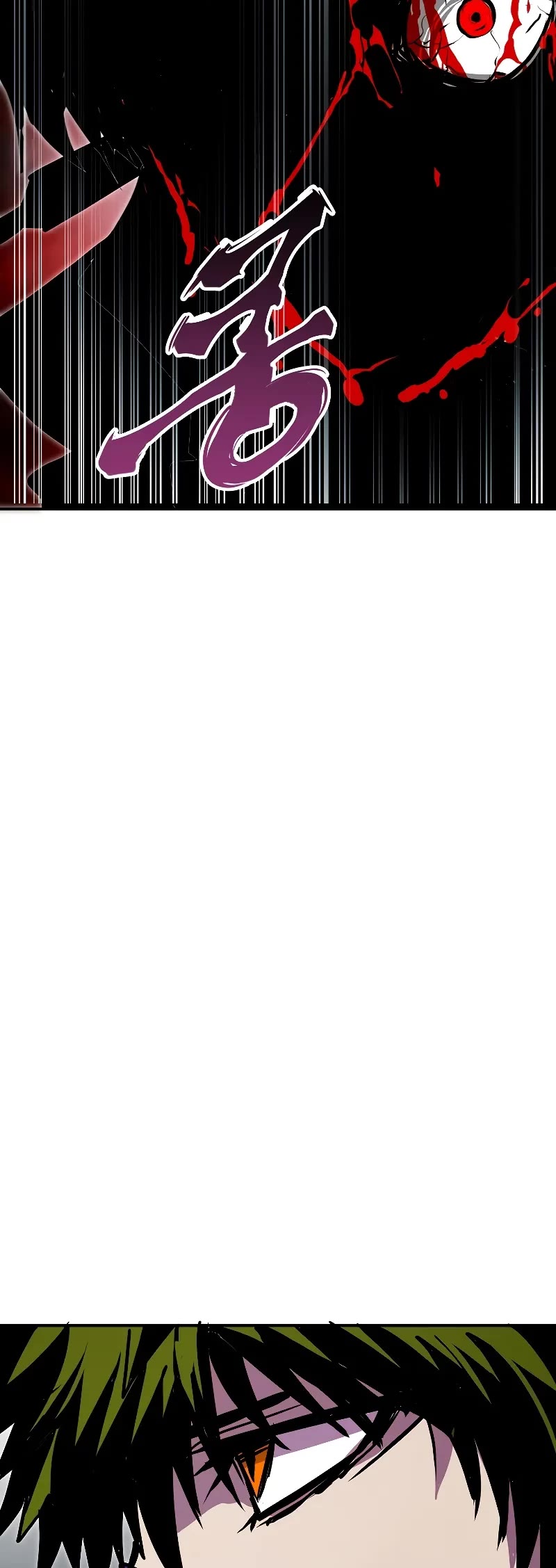 Worthless Regression chapter 86 page 50