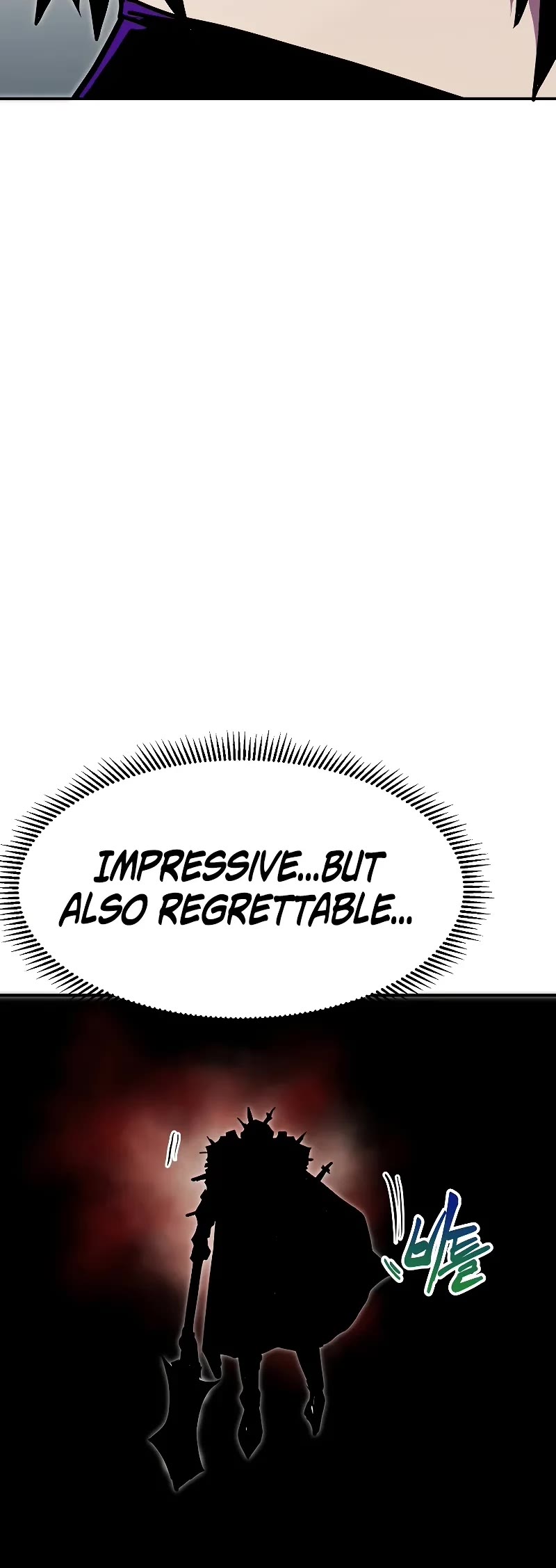 Worthless Regression chapter 86 page 51