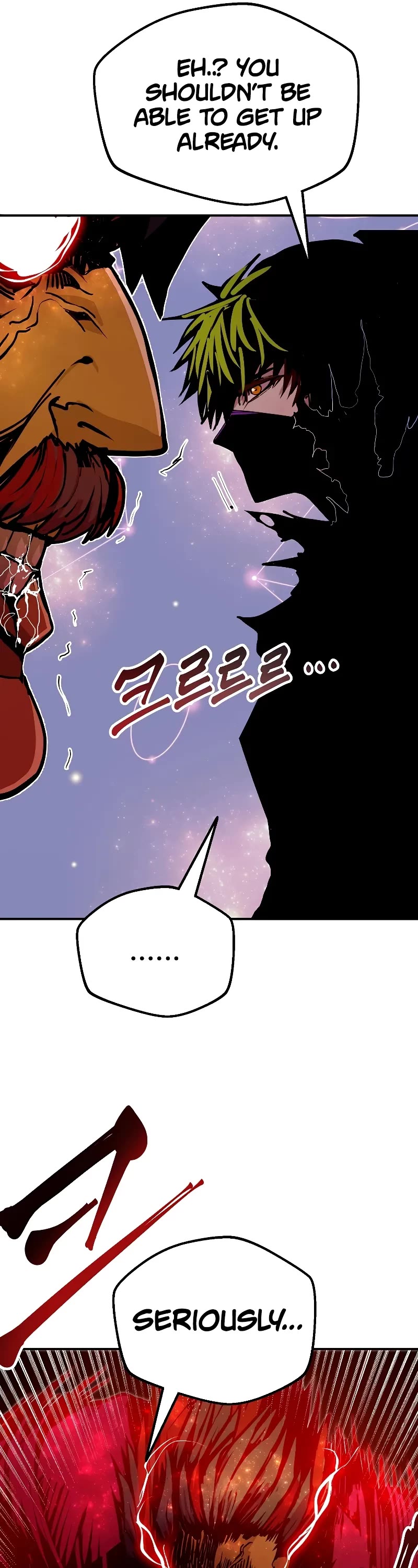 Worthless Regression chapter 86 page 7