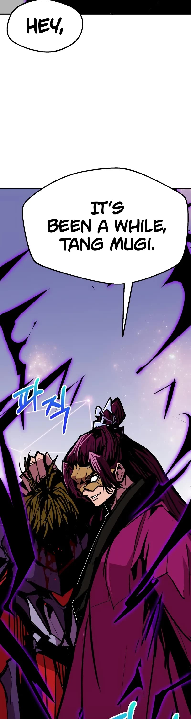 Worthless Regression chapter 87 page 3