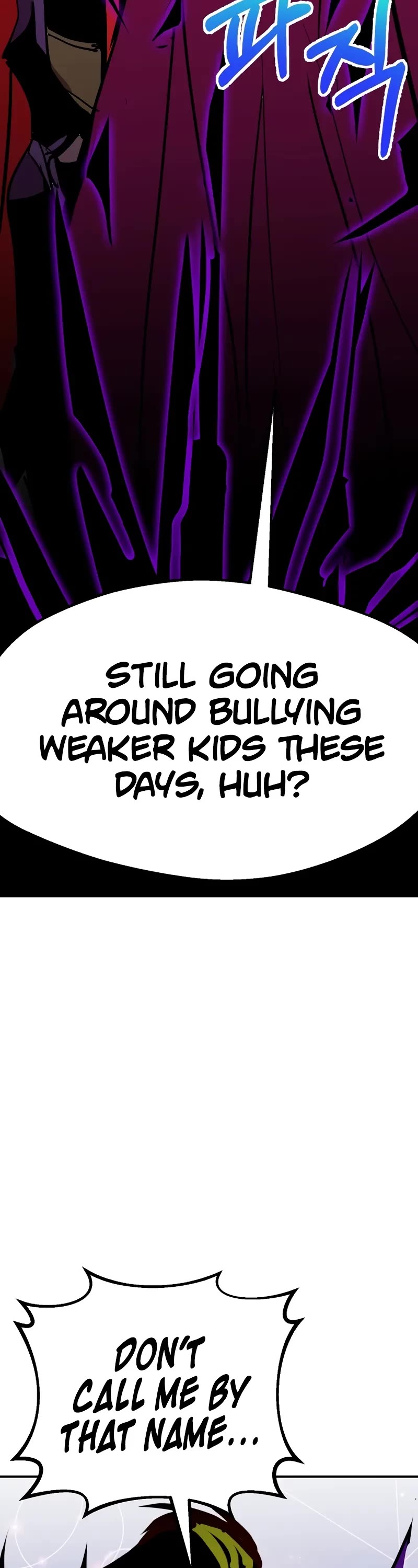 Worthless Regression chapter 87 page 4