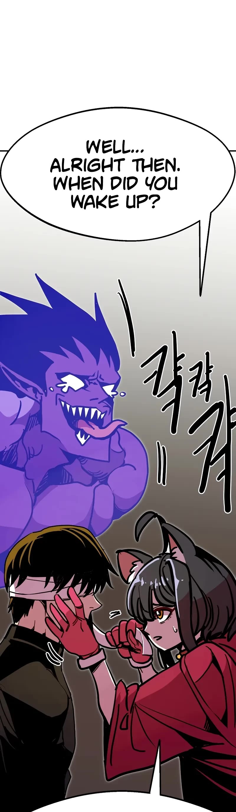 Worthless Regression chapter 88 page 12