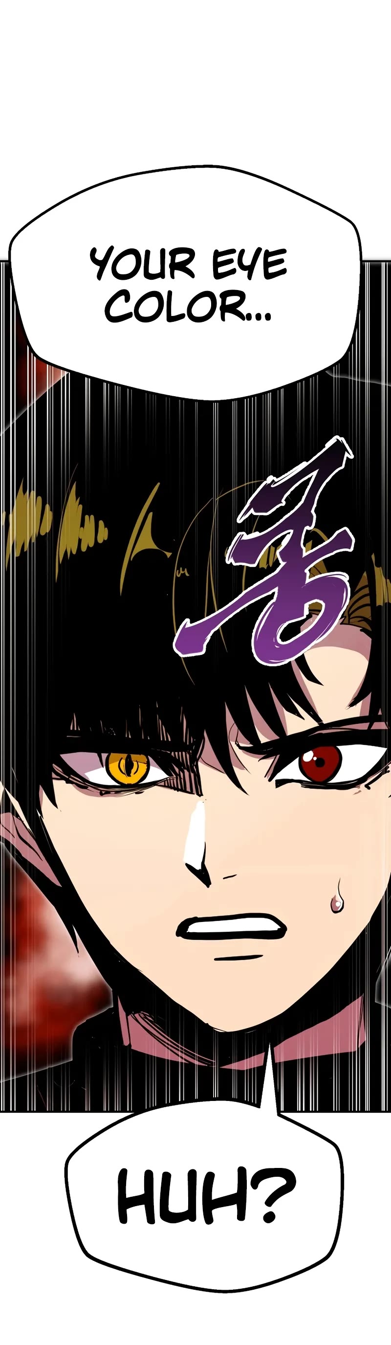 Worthless Regression chapter 88 page 17