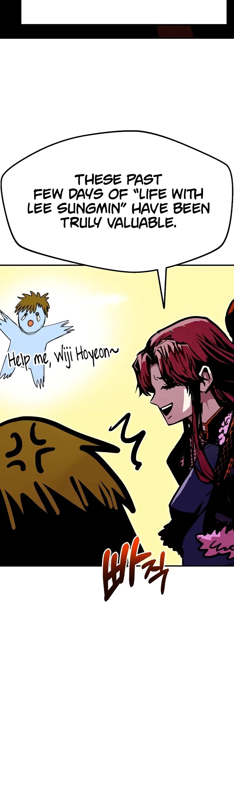 Worthless Regression chapter 88 page 21