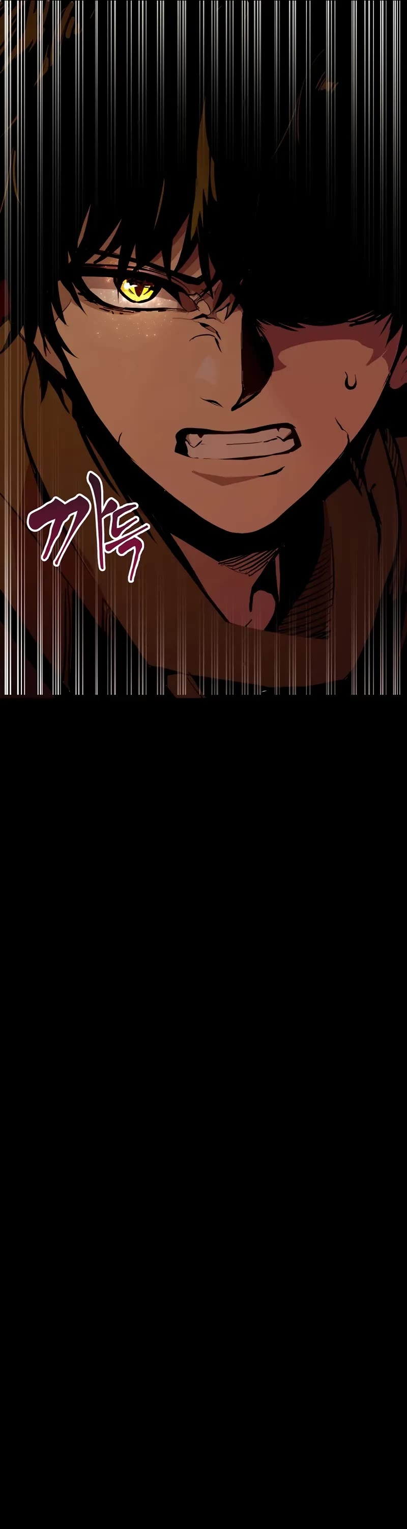 Worthless Regression chapter 88 page 46