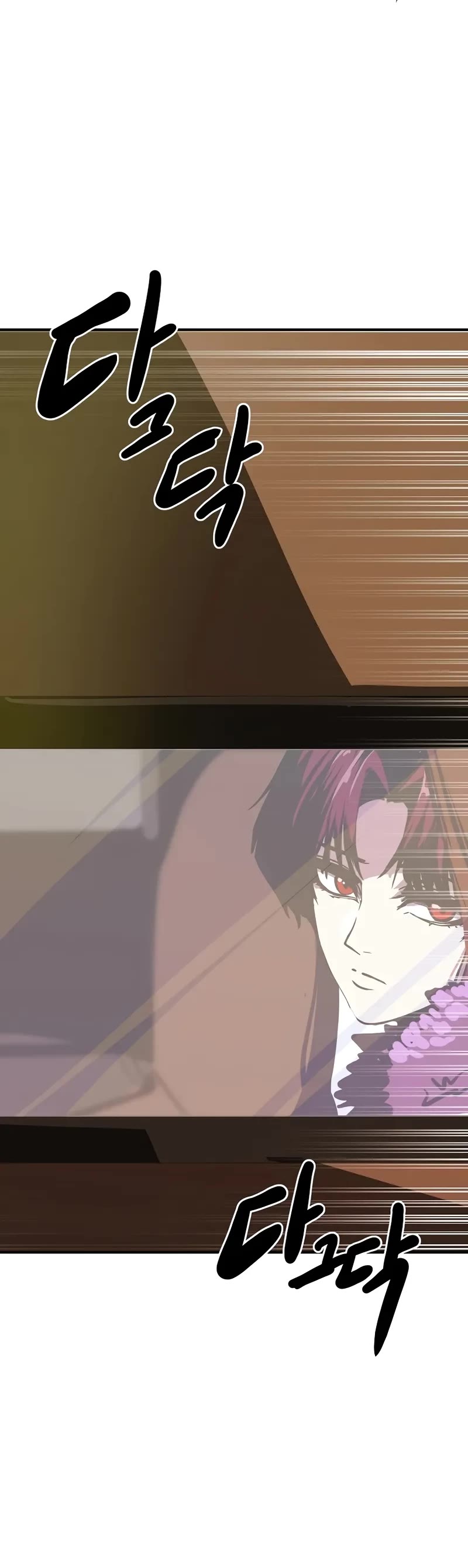 Worthless Regression chapter 89 page 13