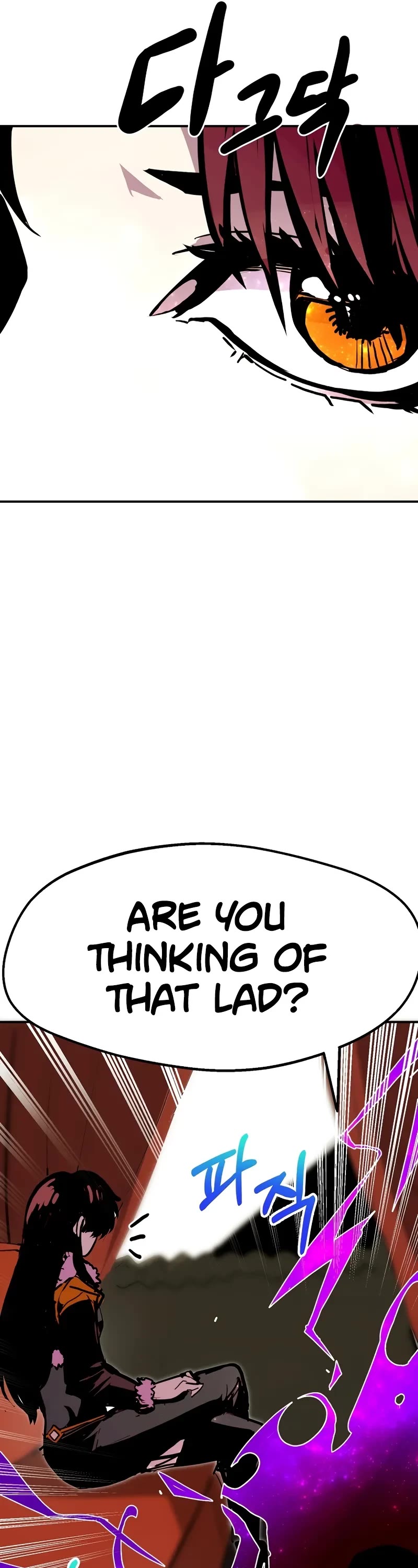 Worthless Regression chapter 89 page 14